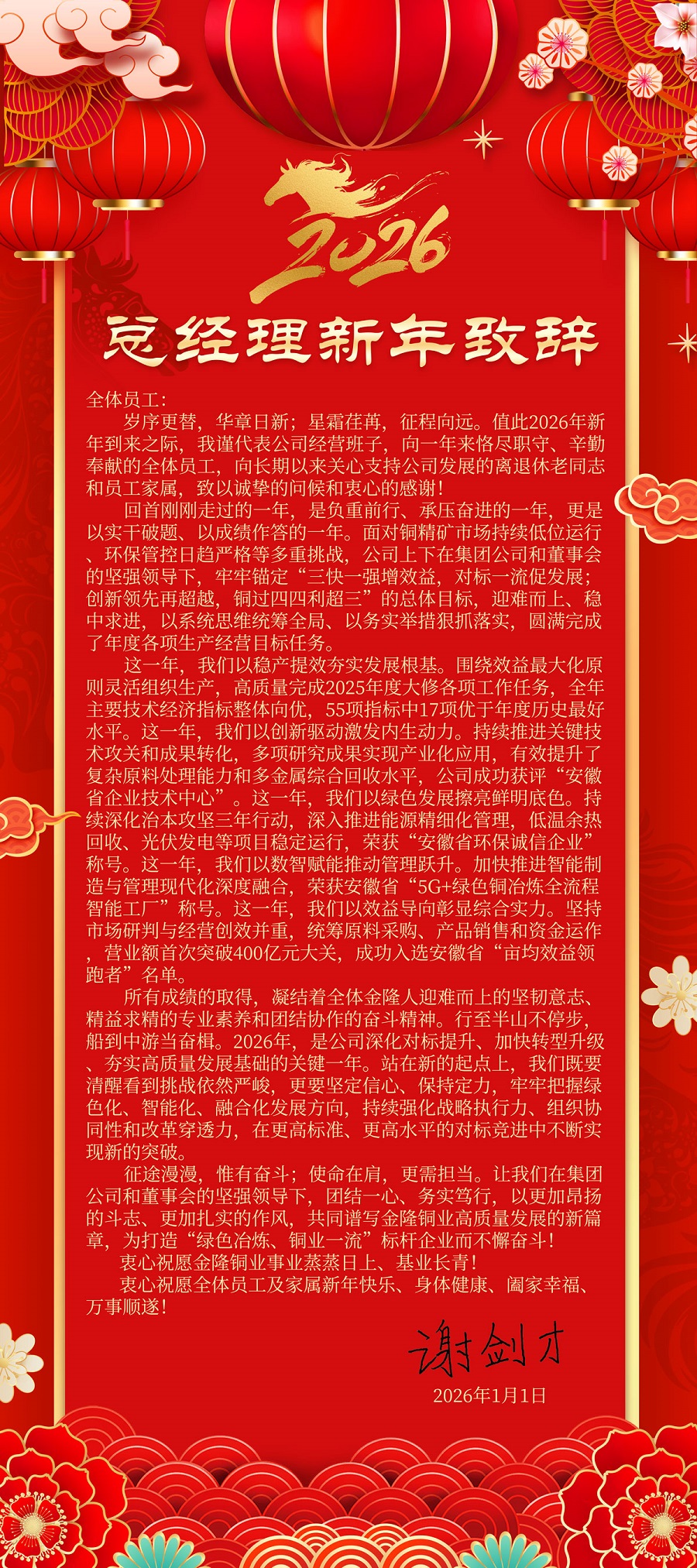 ����(j��ng)���������o